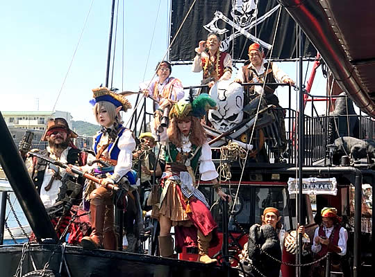 初回ポイントが3倍!パイレーツ会員募集中